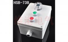 HSB-73B